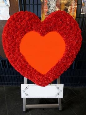 ハート型スタンド花　✿ お届けしてきました！ ✿｜「フローラルはなじん」　（愛知県名古屋市中村区の花キューピット加盟店 花屋）のブログ