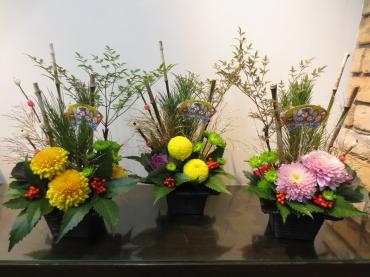 あけましておめでとうございます。｜「フローラルはなじん」　（愛知県名古屋市中村区の花キューピット加盟店 花屋）のブログ